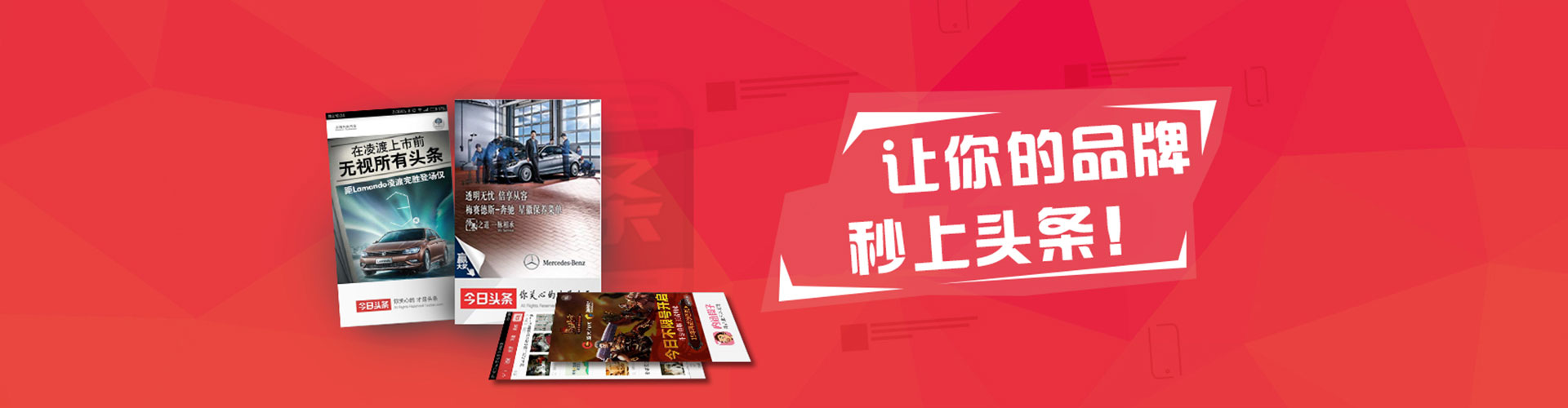 乐至百度优化推广