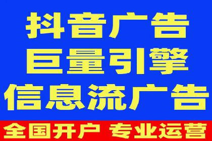 案例深度解读：SEM网络推广如何助力企业转型